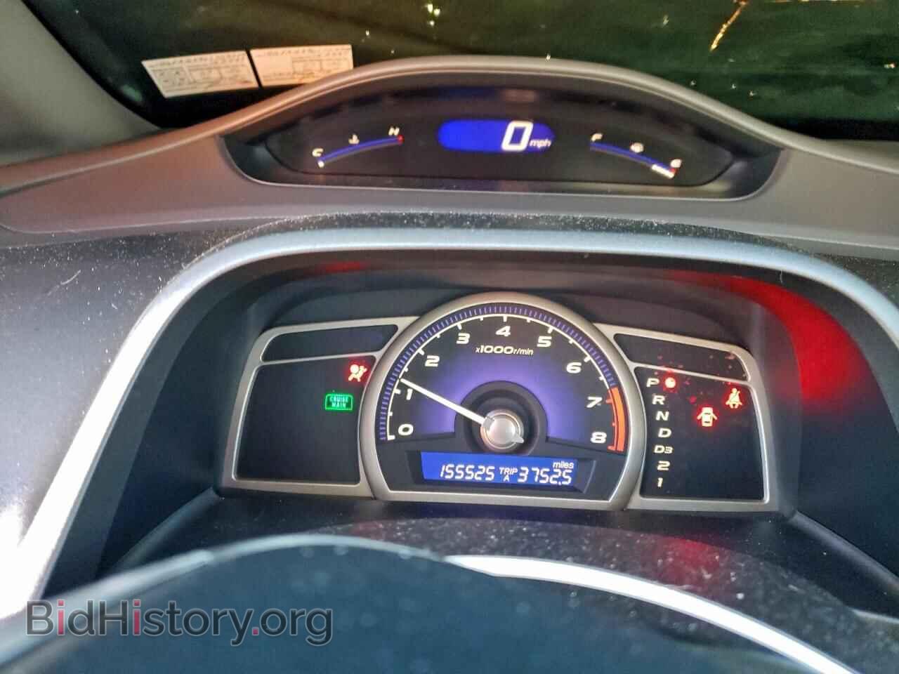 2006 HONDA CIVIC - VIN: 1HGFA16896L003949 - Фото 9