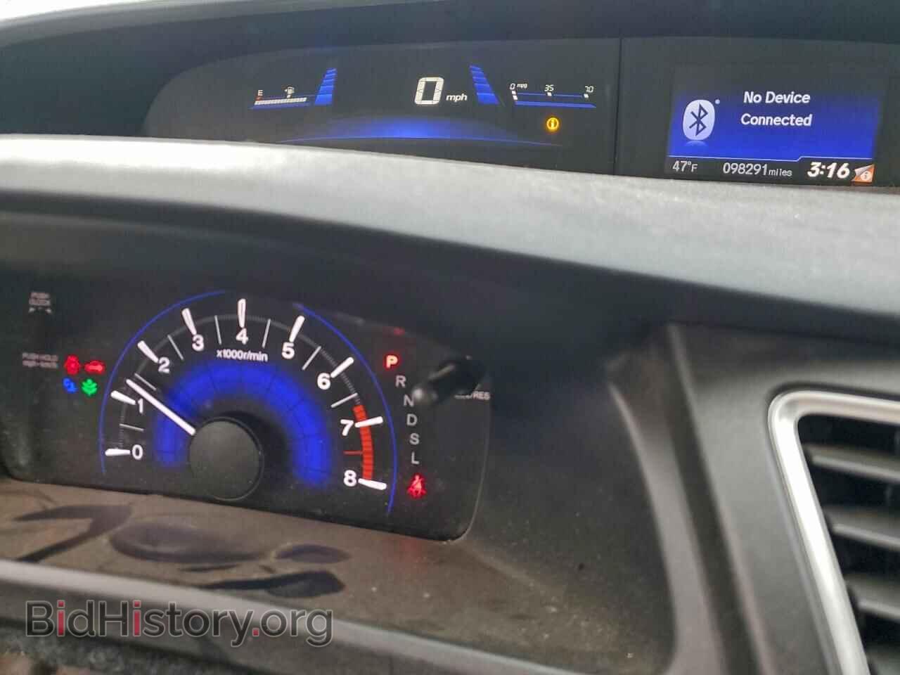 2014 HONDA CIVIC - VIN: 19XFB2F54EE247443 - Фото 9