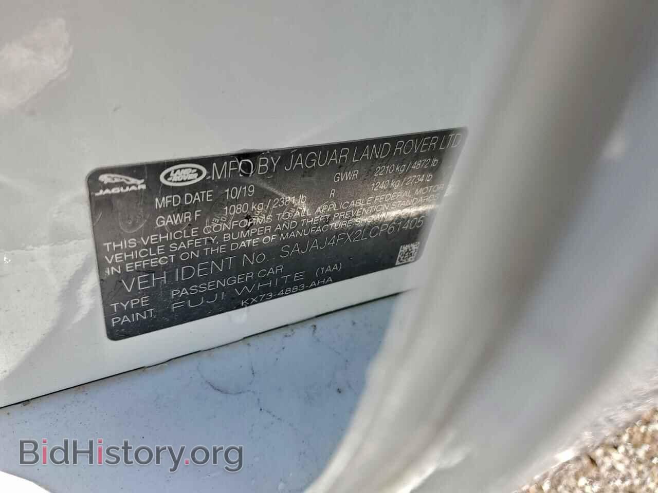 2020 JAGUAR XE - VIN: SAJAJ4FX2LCP61405 - Фото 12