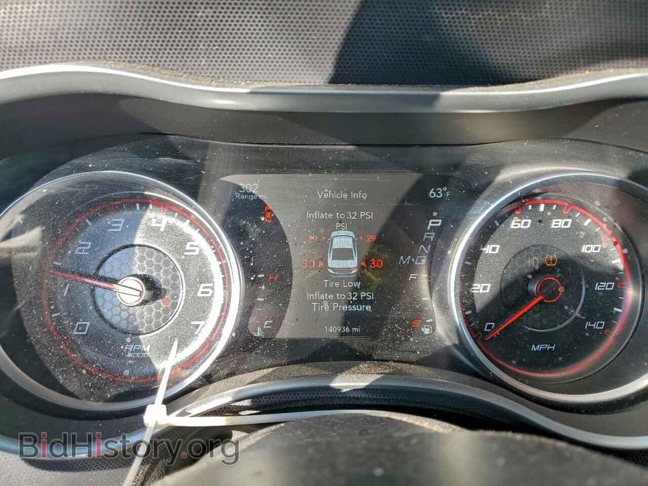 2016 DODGE CHARGER - VIN: 2C3CDXJG3GH259890 - Фото 9