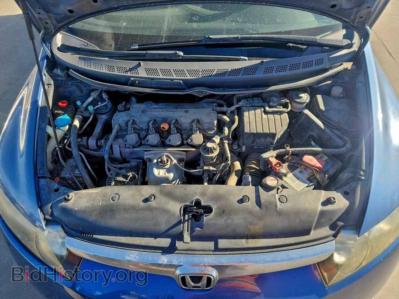 2007 HONDA CIVIC - VIN: 1HGFA15517L096636 - Фото 11