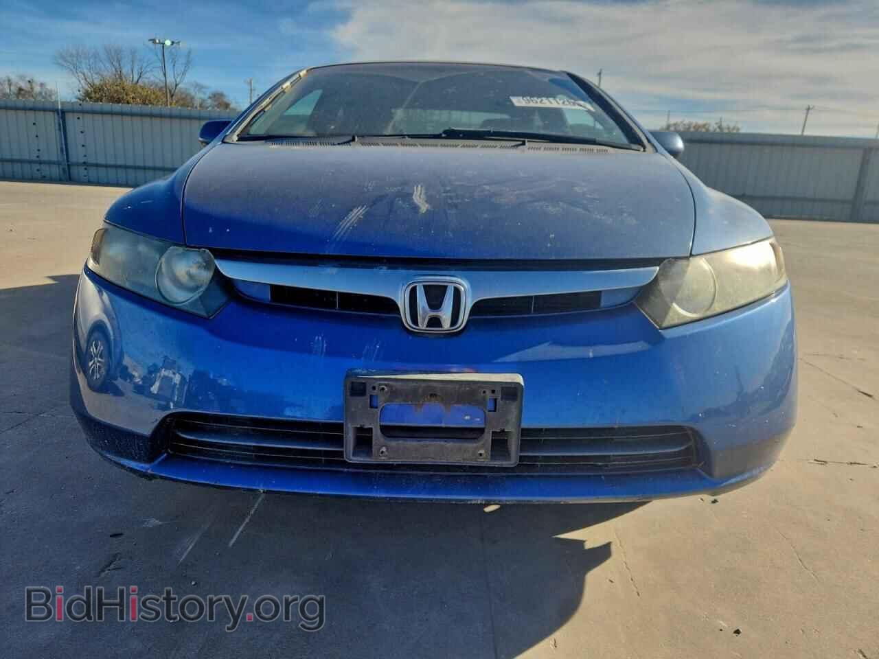 2007 HONDA CIVIC - VIN: 1HGFA15517L096636 - Фото 5