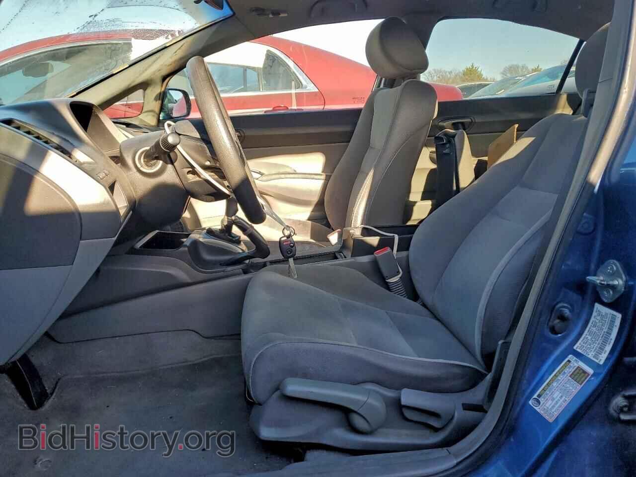 2007 HONDA CIVIC - VIN: 1HGFA15517L096636 - Фото 7