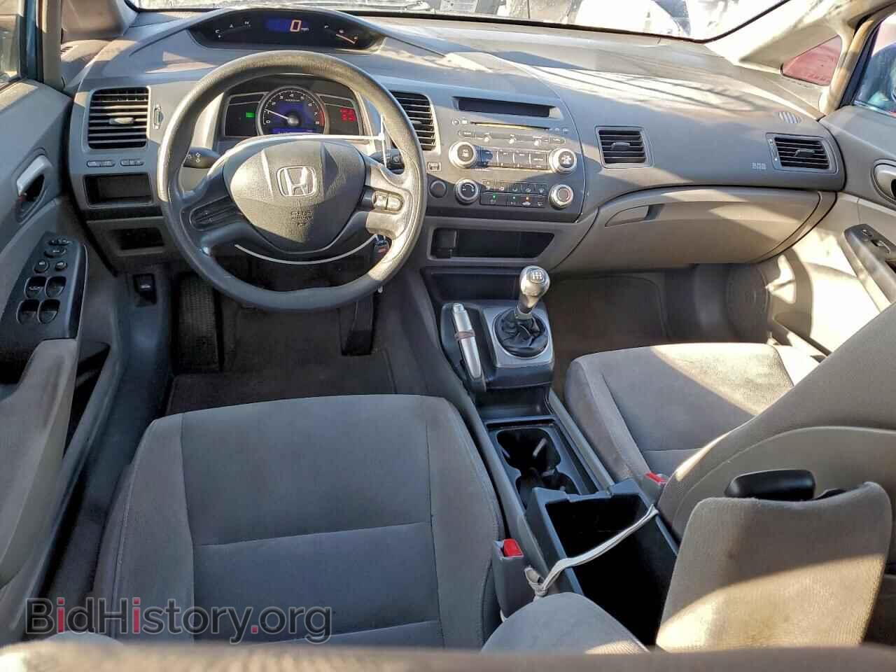 2007 HONDA CIVIC - VIN: 1HGFA15517L096636 - Фото 8