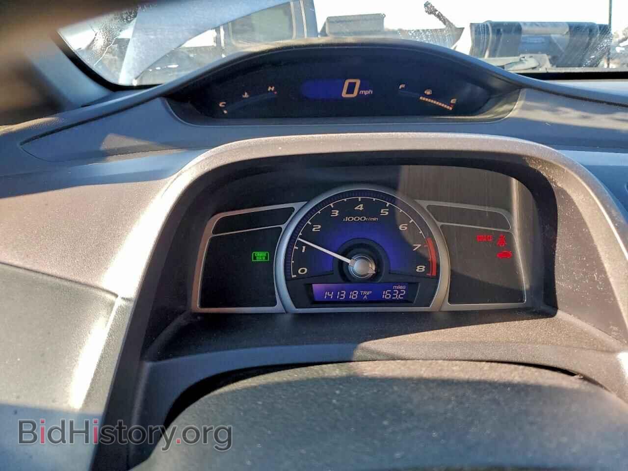 2007 HONDA CIVIC - VIN: 1HGFA15517L096636 - Фото 9