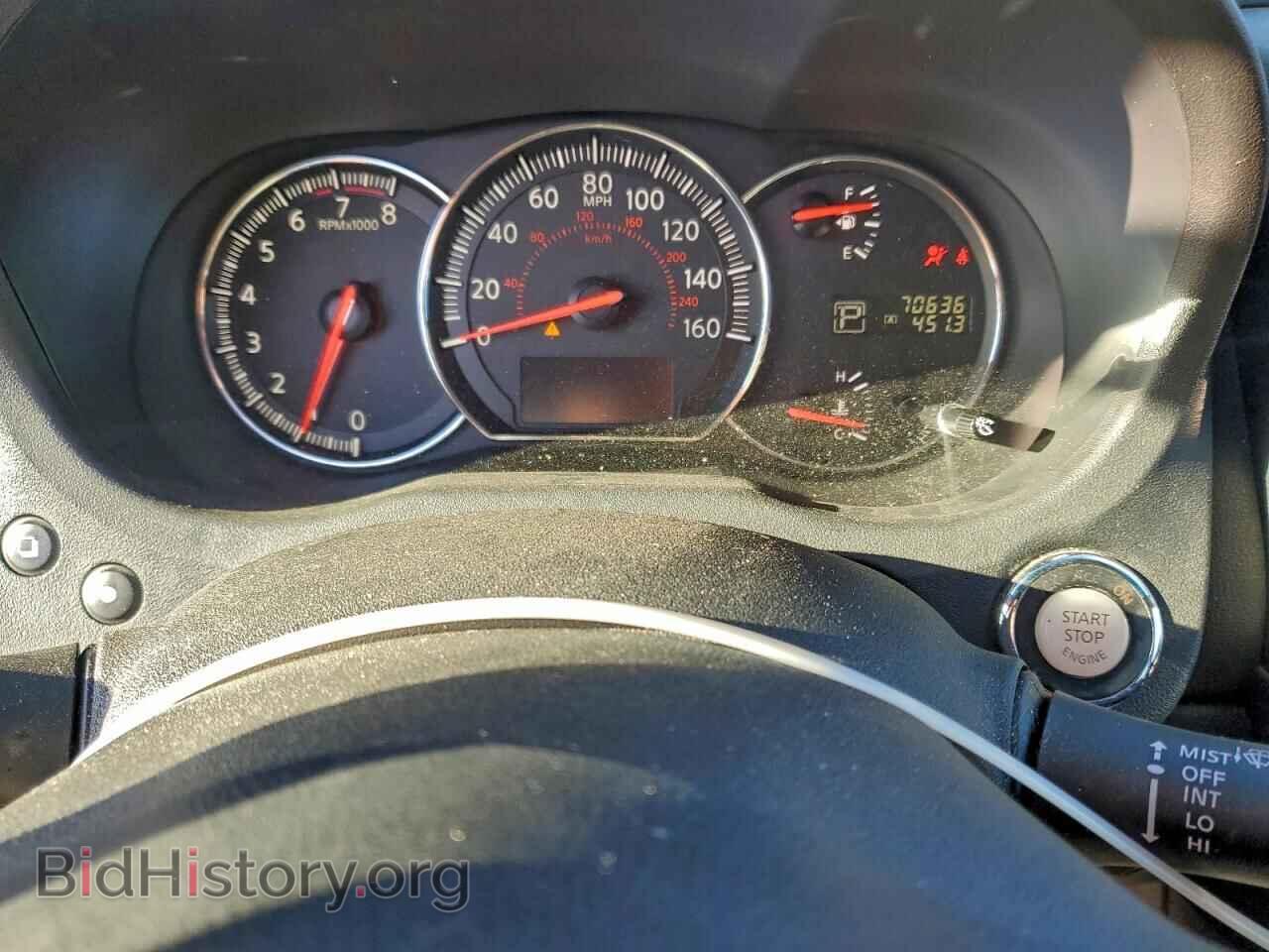 2014 NISSAN MAXIMA - VIN: 1N4AA5AP5EC443119 - Фото 9