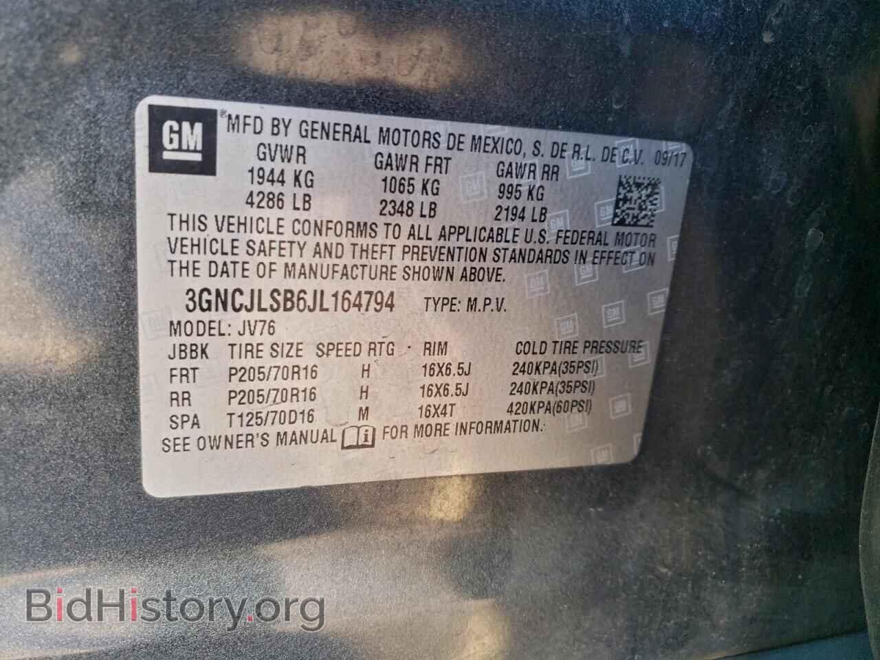 2018 CHEVROLET TRAX - VIN: 3GNCJLSB6JL164794 - Фото 13