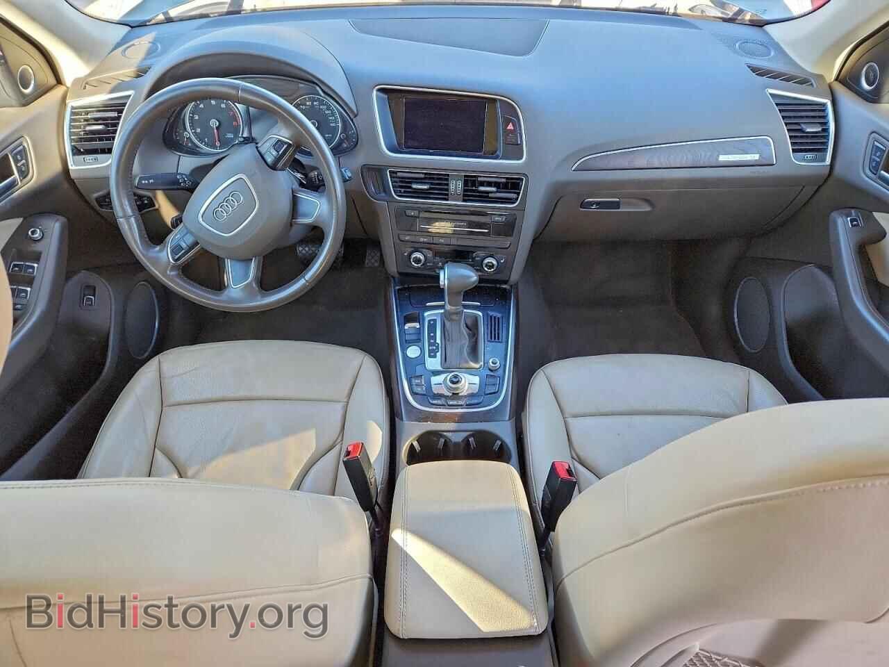 2016 AUDI Q5 - VIN: WA1L2AFP4GA040131 - Фото 8