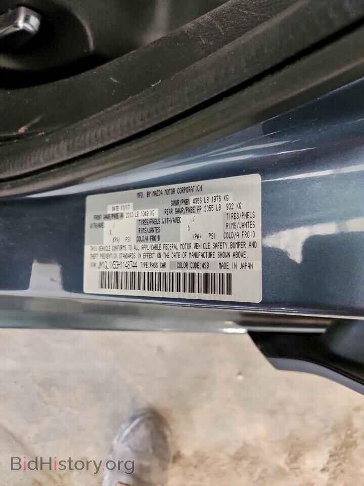 2017 MAZDA 6 - VIN: JM1GL1X53H1148744 - Фото 12