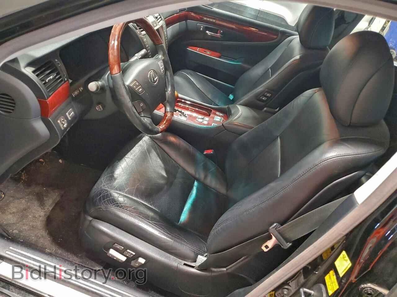 2010 LEXUS LS460 - VIN: JTHCL5EF4A5007518 - Photo 7