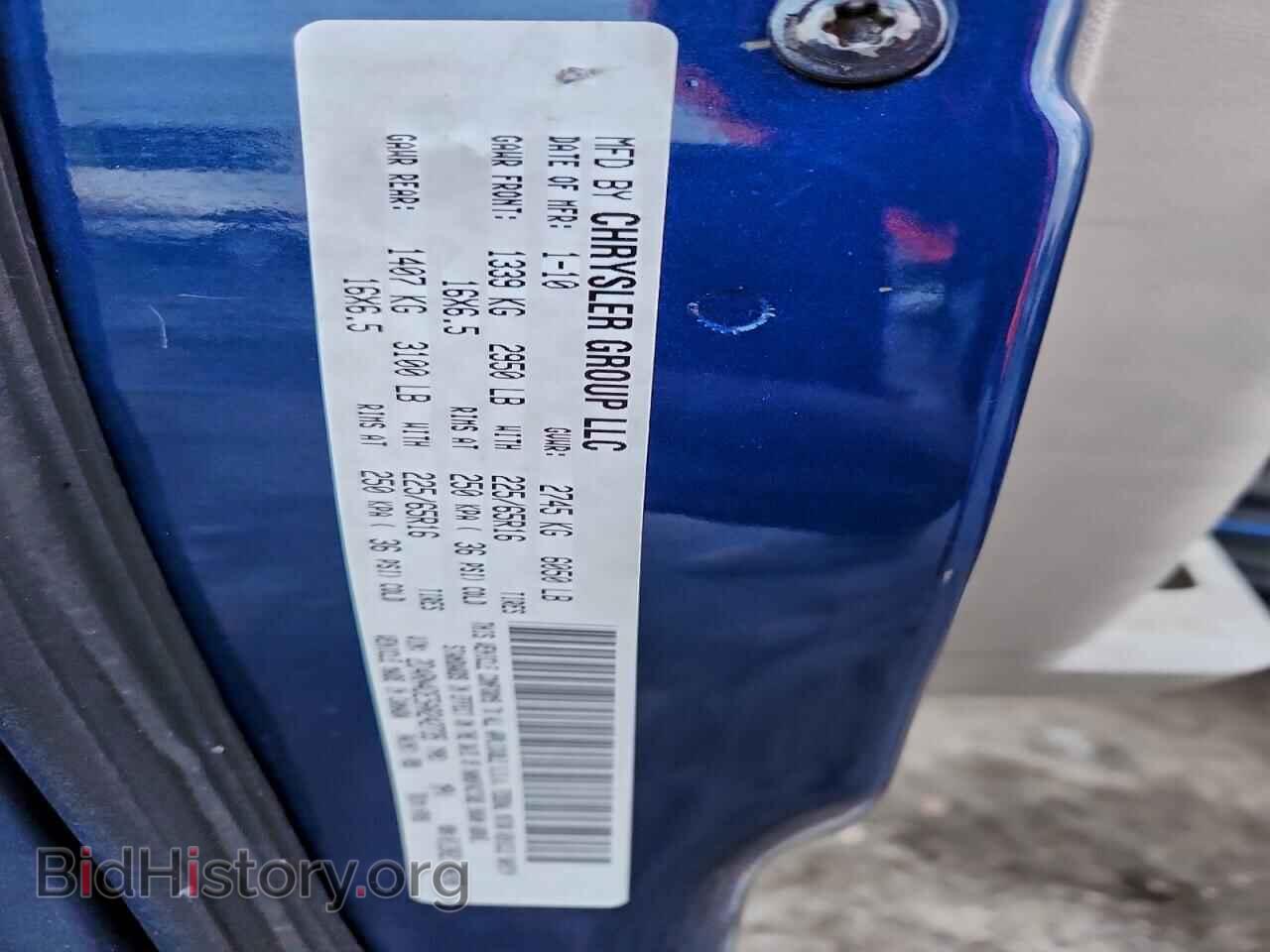 2010 DODGE CARAVAN - VIN: 2D4RN4DE5AR242735 - Фото 13