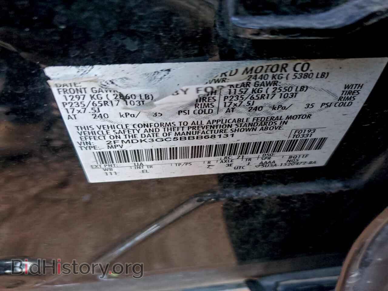 2011 FORD EDGE - VIN: 2FMDK3GC5BBB68131 - Photo 12