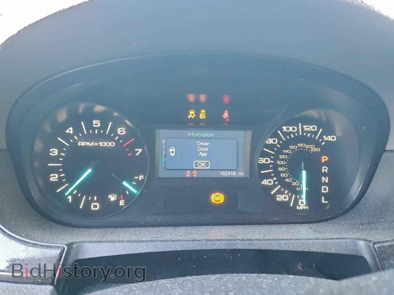 2011 FORD EDGE - VIN: 2FMDK3GC5BBB68131 - Photo 9
