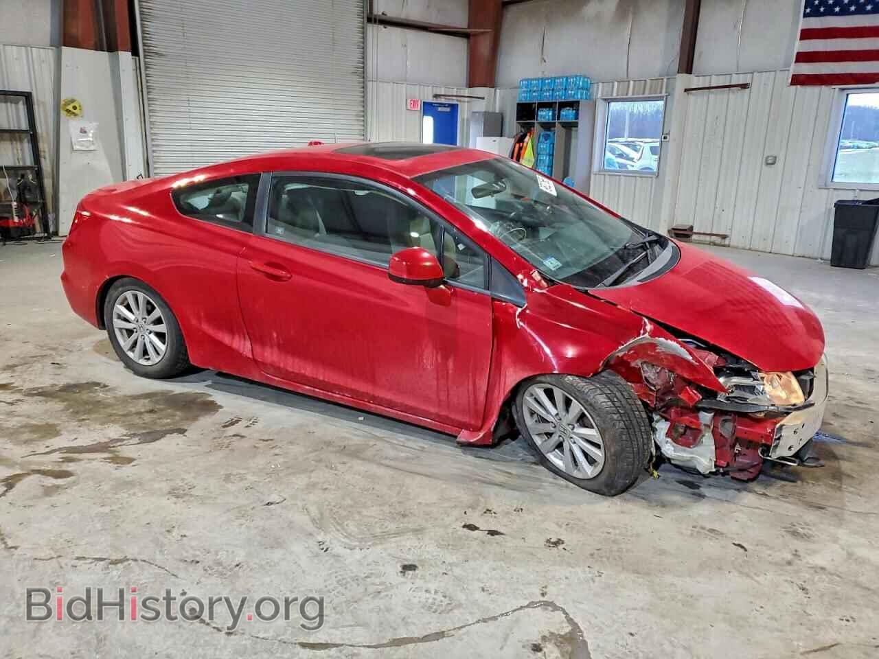 2012 HONDA CIVIC - VIN: 2HGFG3B80CH549757 - Фото 4