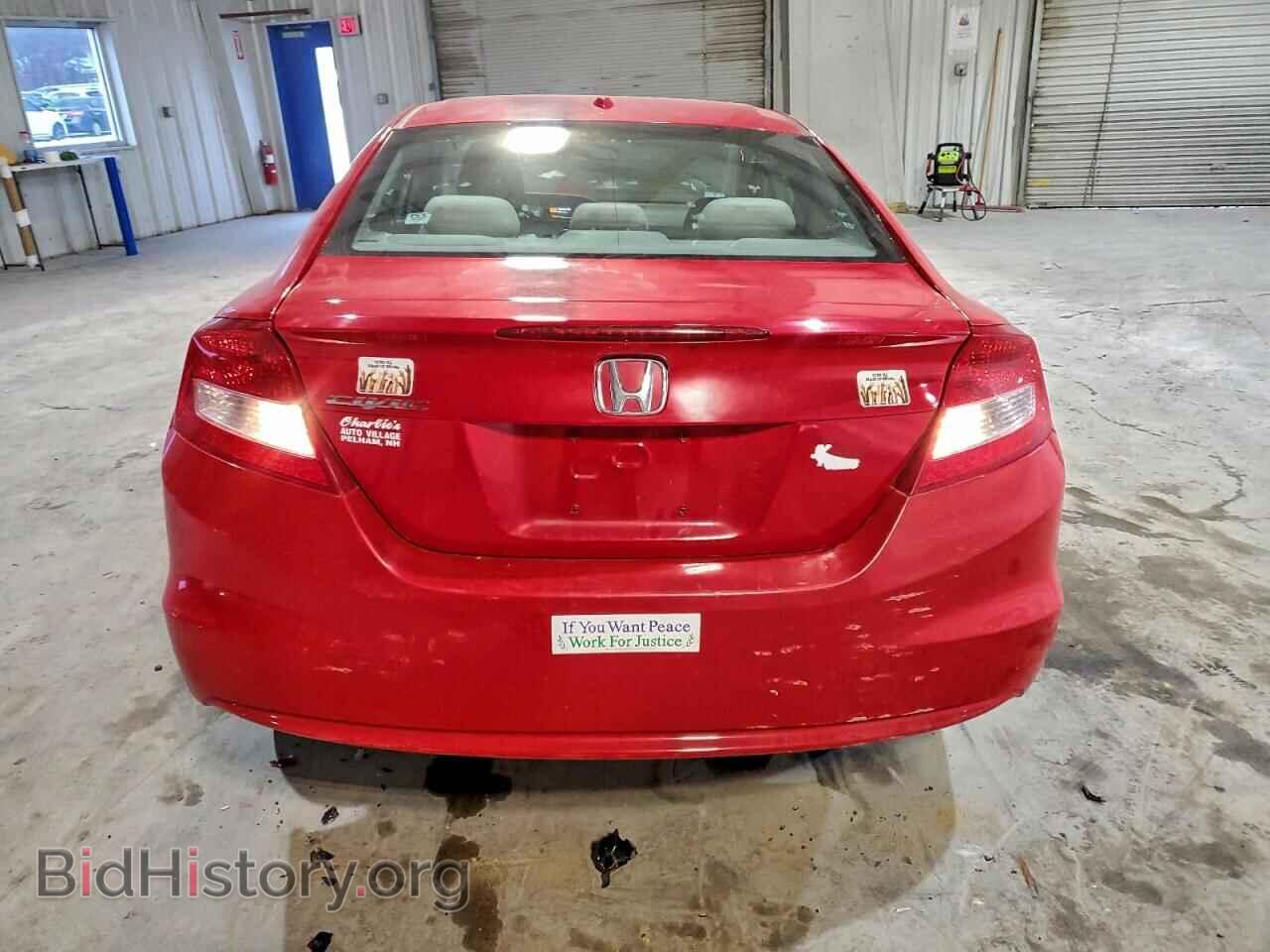 2012 HONDA CIVIC - VIN: 2HGFG3B80CH549757 - Фото 6