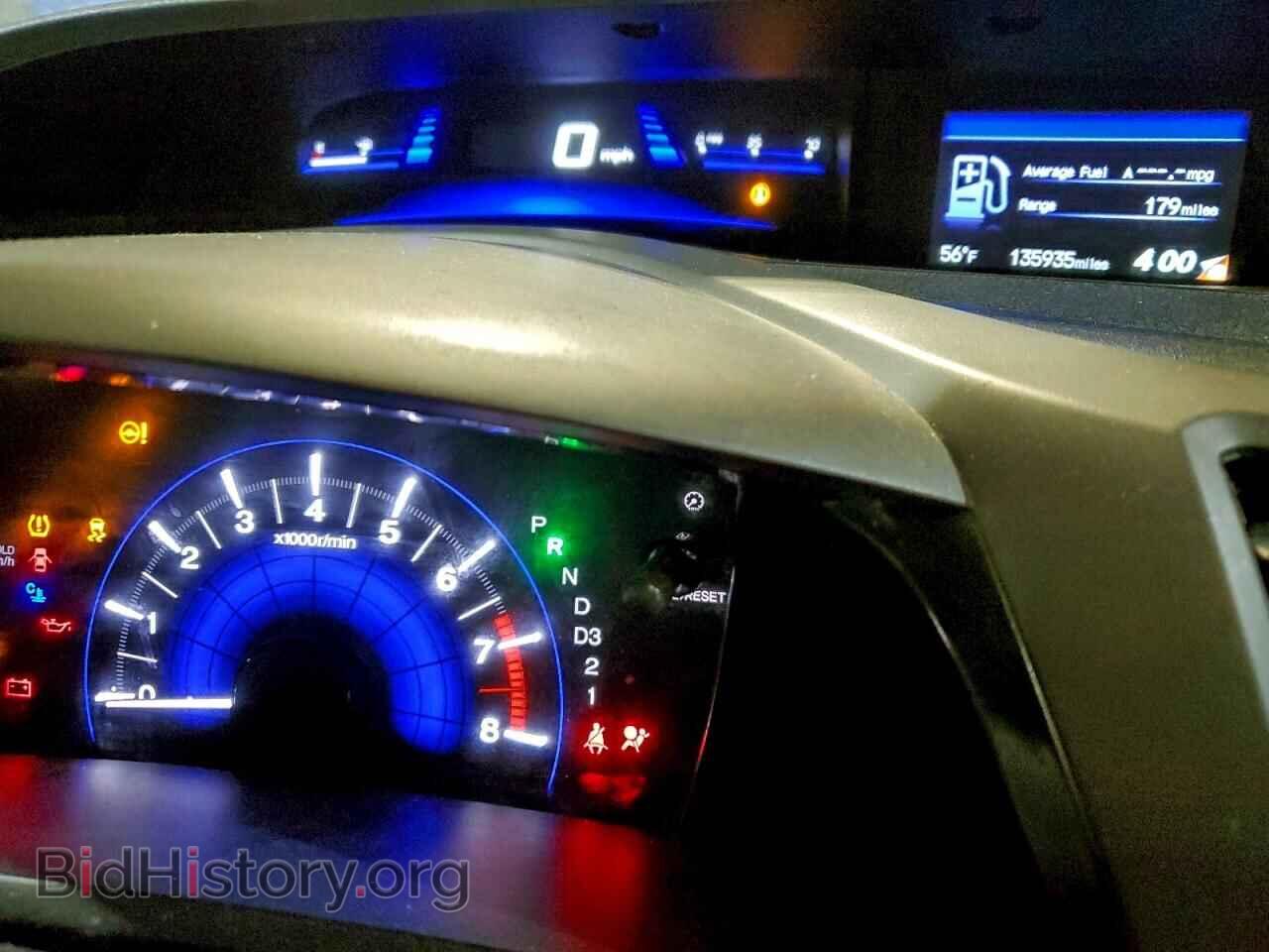 2012 HONDA CIVIC - VIN: 2HGFG3B80CH549757 - Фото 9