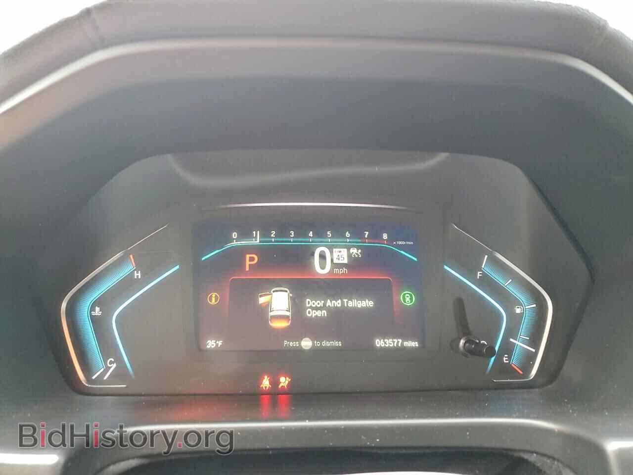 2021 HONDA All Models - VIN: 5FNRL6H54MB012032 - Photo 9