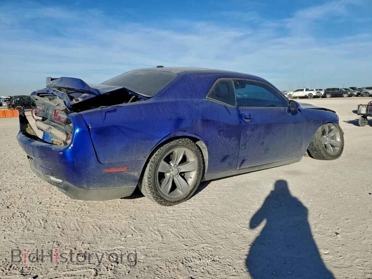 2020 DODGE CHALLENGER - VIN: 2C3CDZAG3LH212834 - Фото 3