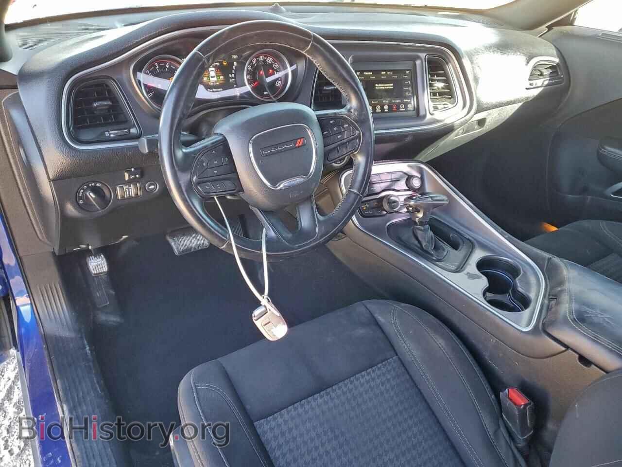 2020 DODGE CHALLENGER - VIN: 2C3CDZAG3LH212834 - Фото 8