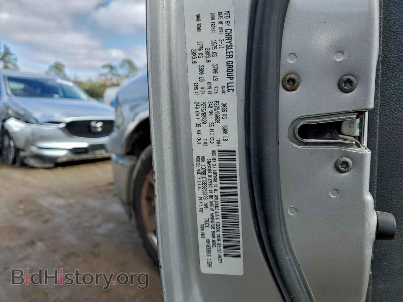2011 DODGE All Models - VIN: 1D7RB1CT2BS656873 - Photo 12