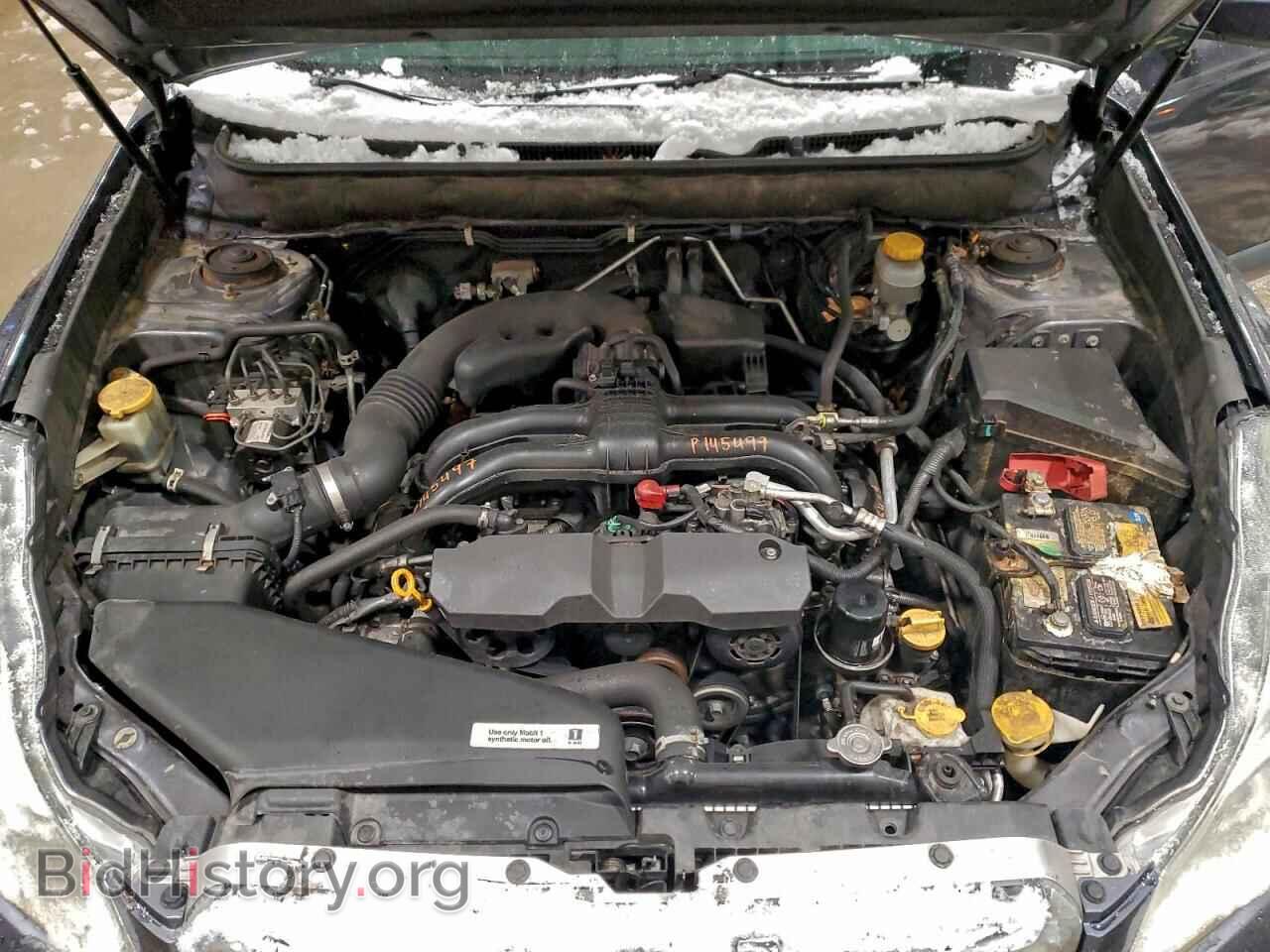 2013 SUBARU OUTBACK - VIN: 4S4BRBCC8D3211883 - Фото 12