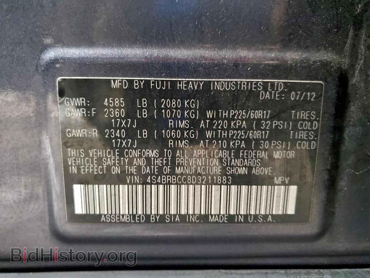 2013 SUBARU OUTBACK - VIN: 4S4BRBCC8D3211883 - Фото 13
