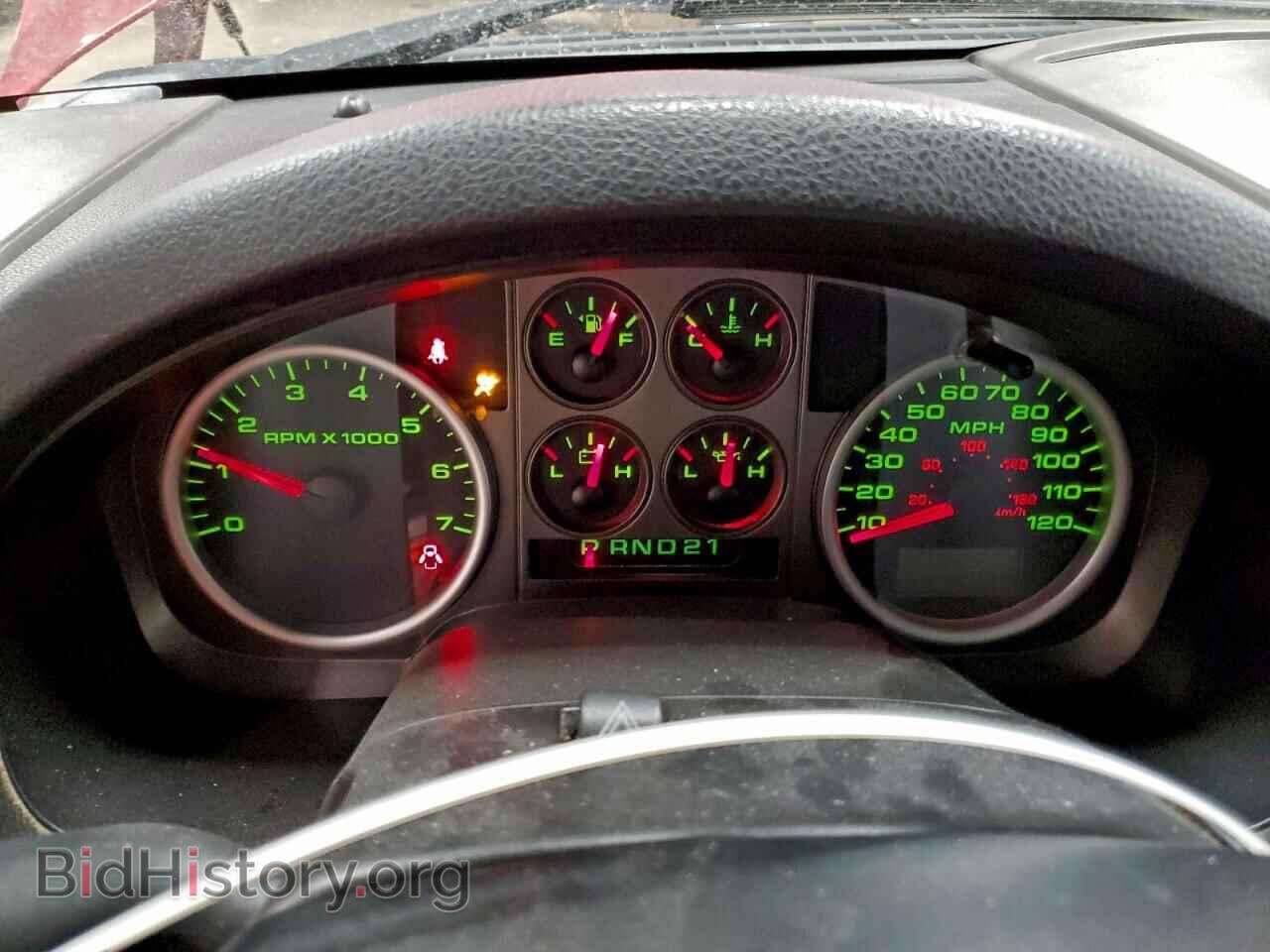 2005 FORD All Models - VIN: 1FTPX14545FA81644 - Фото 9