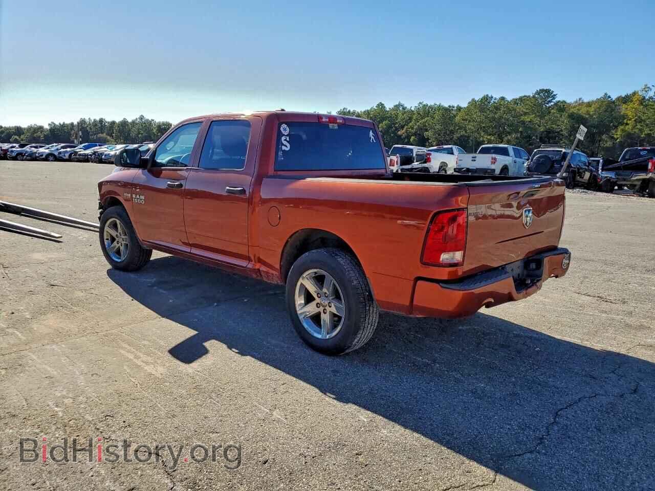 2013 RAM 1500 - VIN: 1C6RR6KT8DS680559 - Photo 2