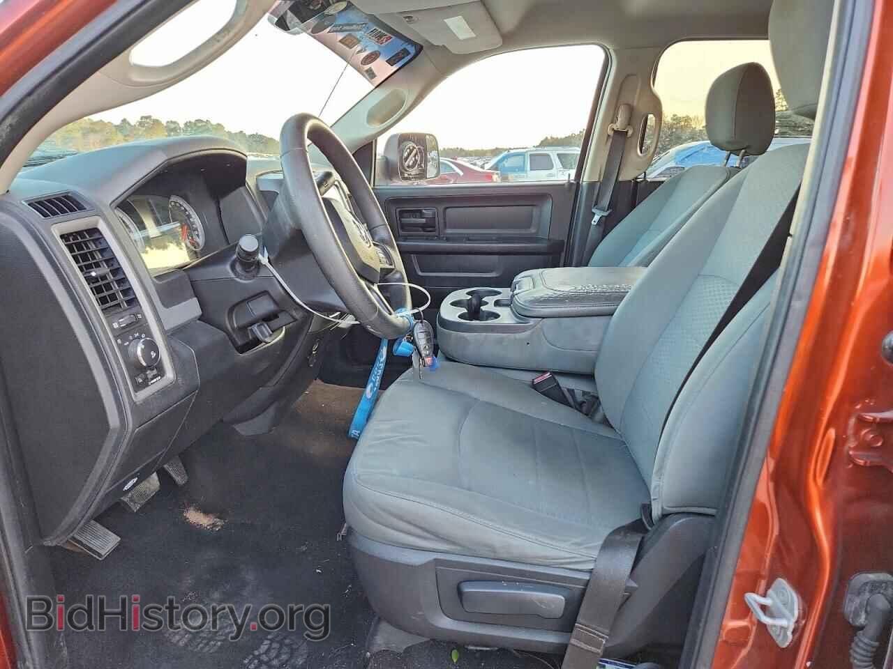 2013 RAM 1500 - VIN: 1C6RR6KT8DS680559 - Photo 7