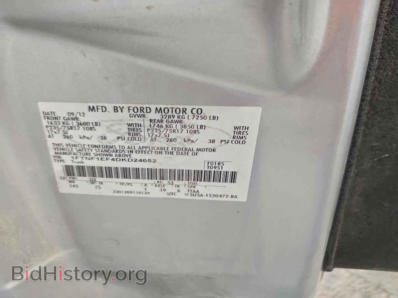 2013 FORD All Models - VIN: 1FTNF1EF4DKD24652 - Photo 12