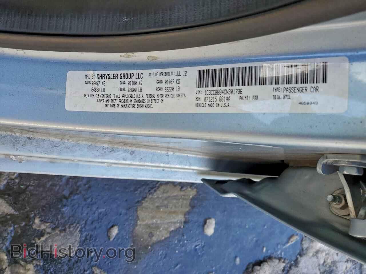 2012 CHRYSLER 200 - VIN: 1C3CCBBB4CN301736 - Photo 13