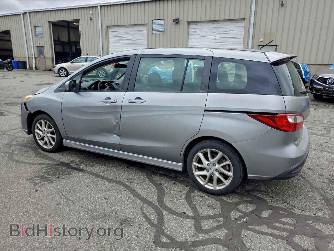 2012 MAZDA 5 - VIN: JM1CW2CL0C0131995 - Фото 2