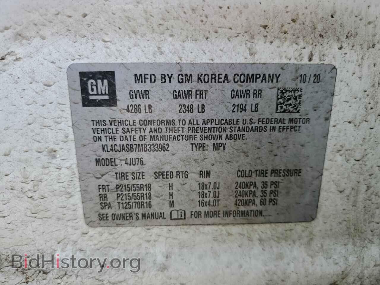 2021 BUICK ENCORE - VIN: KL4CJASB7MB333962 - Photo 12