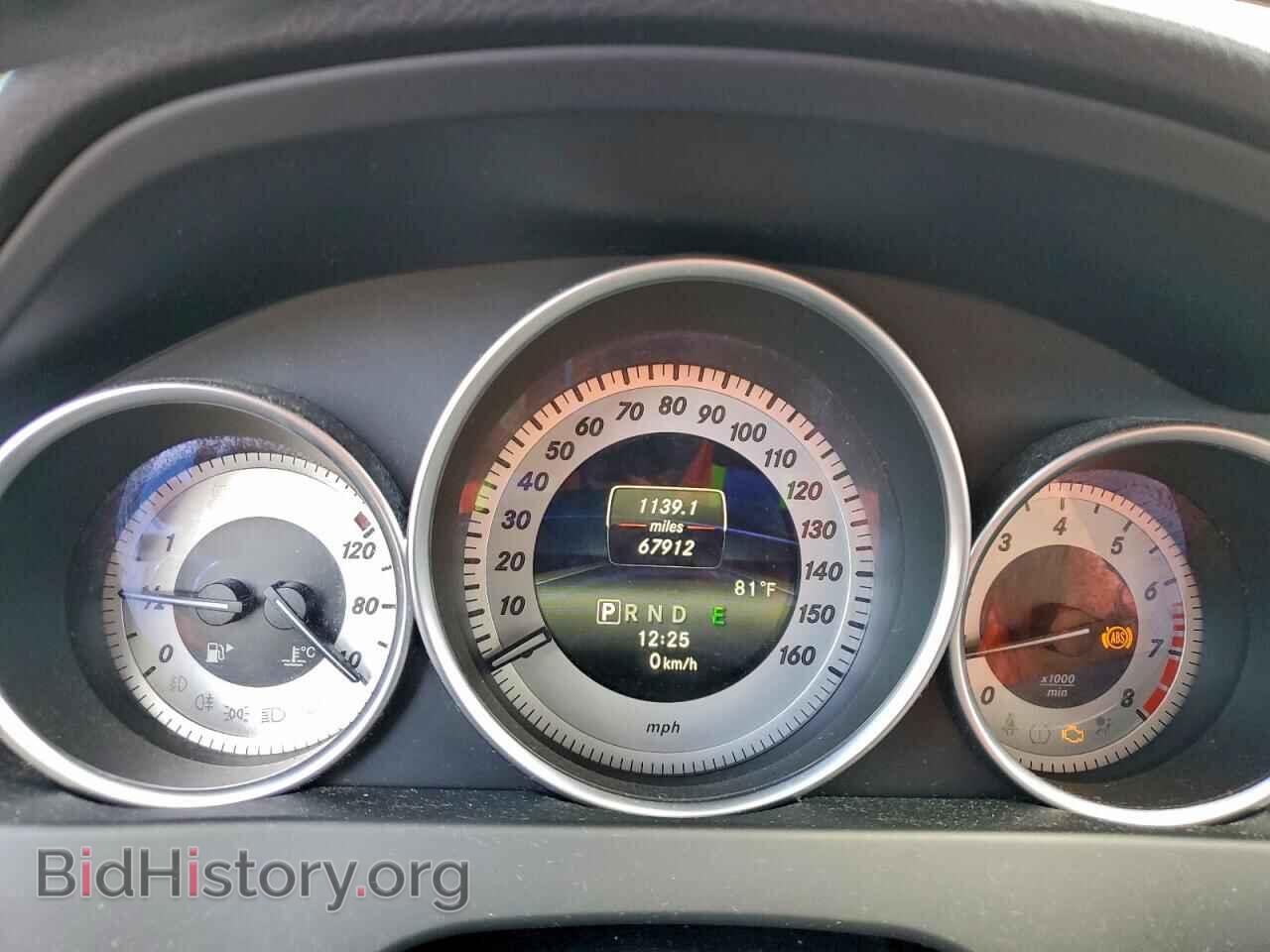 2014 MERCEDES-BENZ C-CLASS - VIN: WDDGF4HB5EA961002 - Фото 9