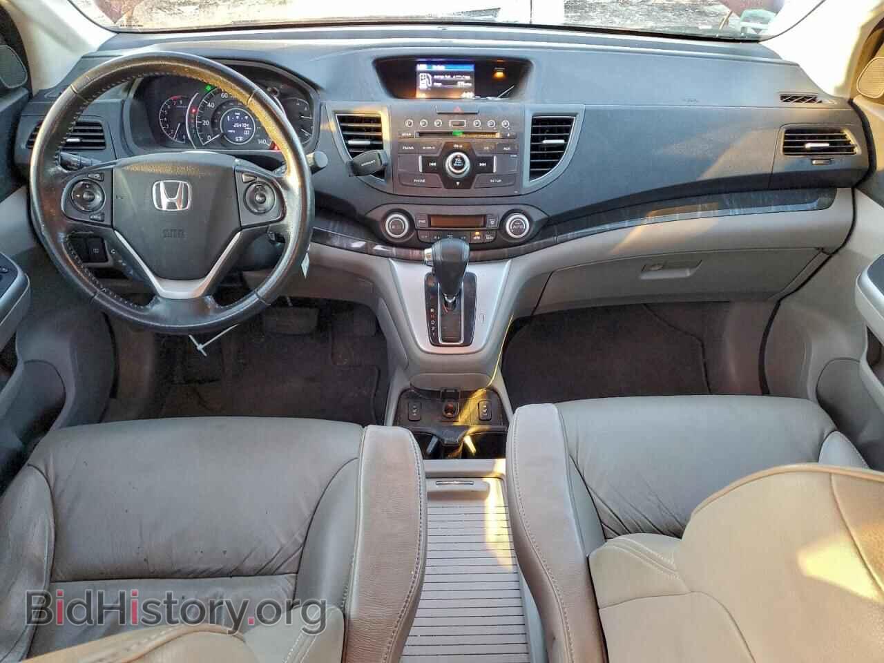 2014 HONDA CRV - VIN: 5J6RM3H75EL043182 - Фото 8