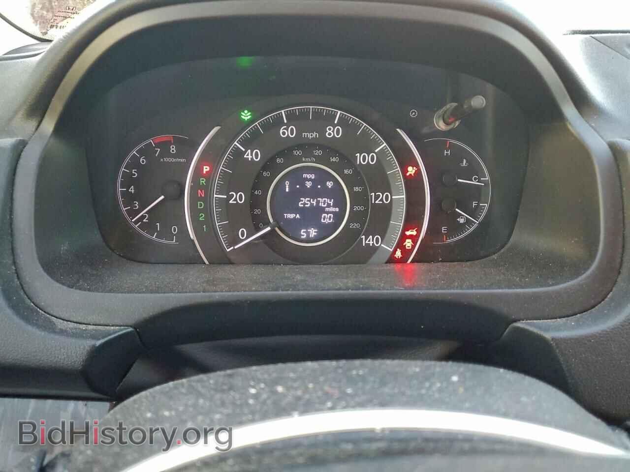 2014 HONDA CRV - VIN: 5J6RM3H75EL043182 - Фото 9