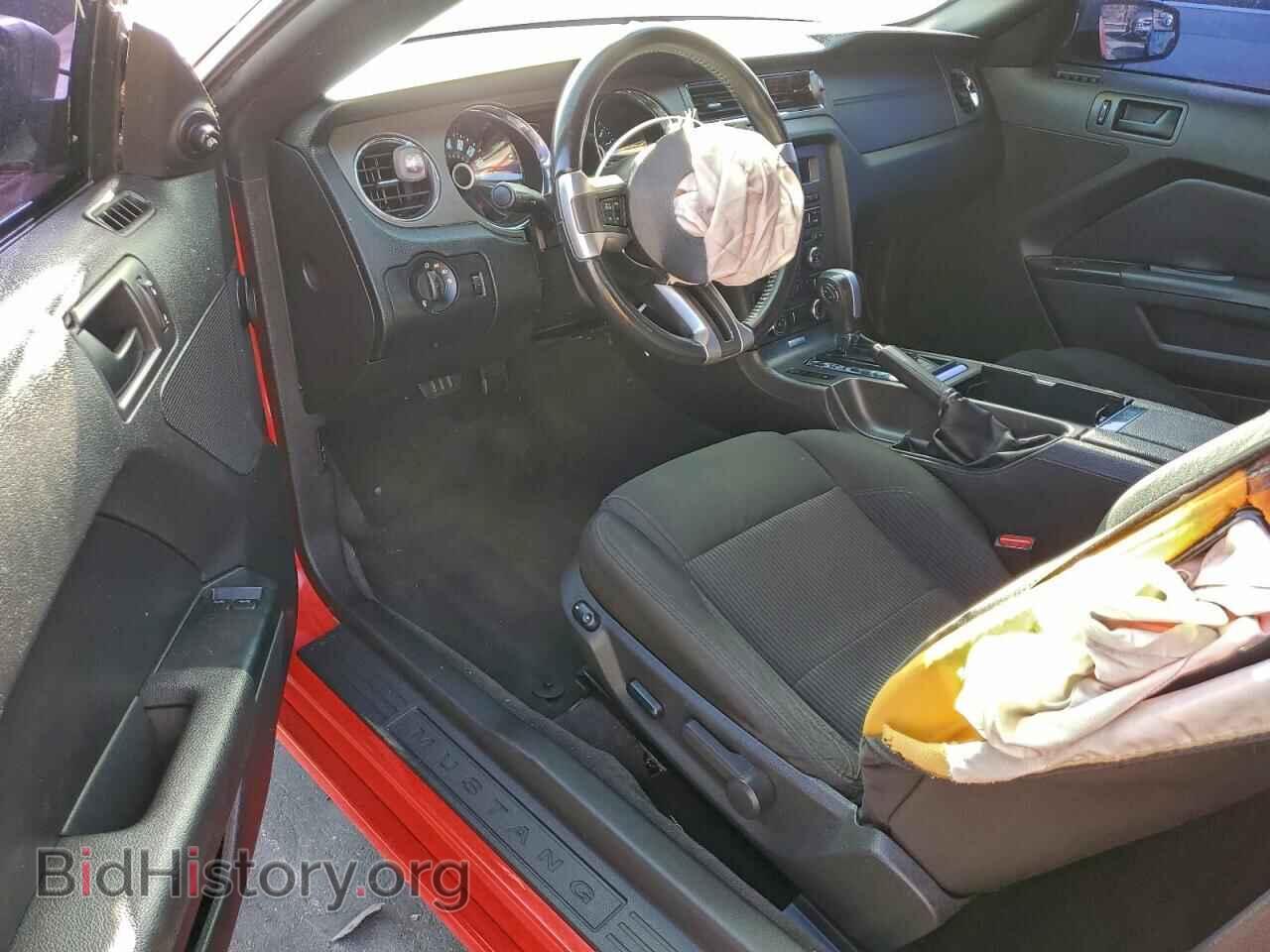 2014 FORD ALL Models - VIN: 1ZVBP8AM2E5288647 - Фото 8