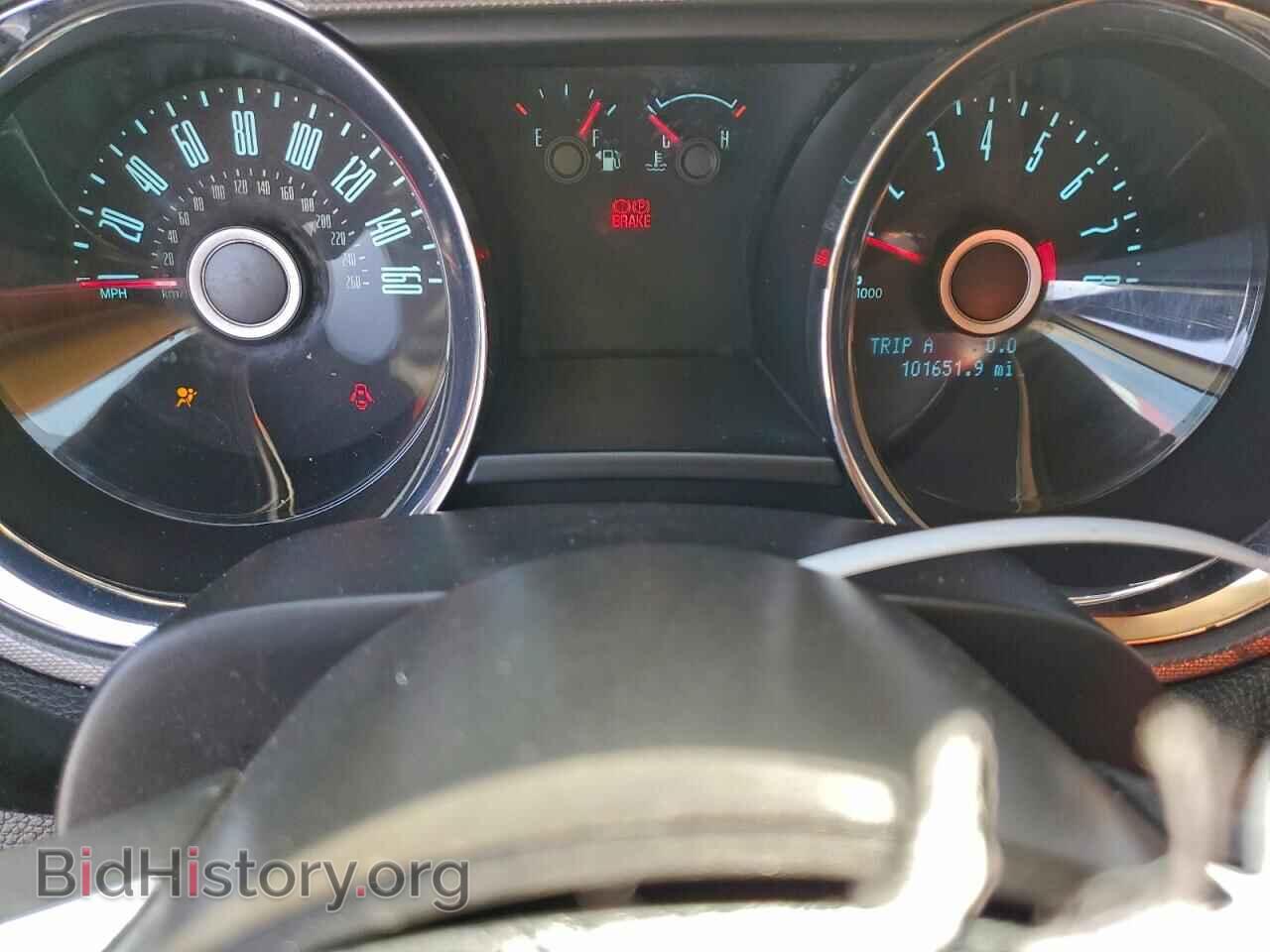 2014 FORD ALL Models - VIN: 1ZVBP8AM2E5288647 - Фото 9