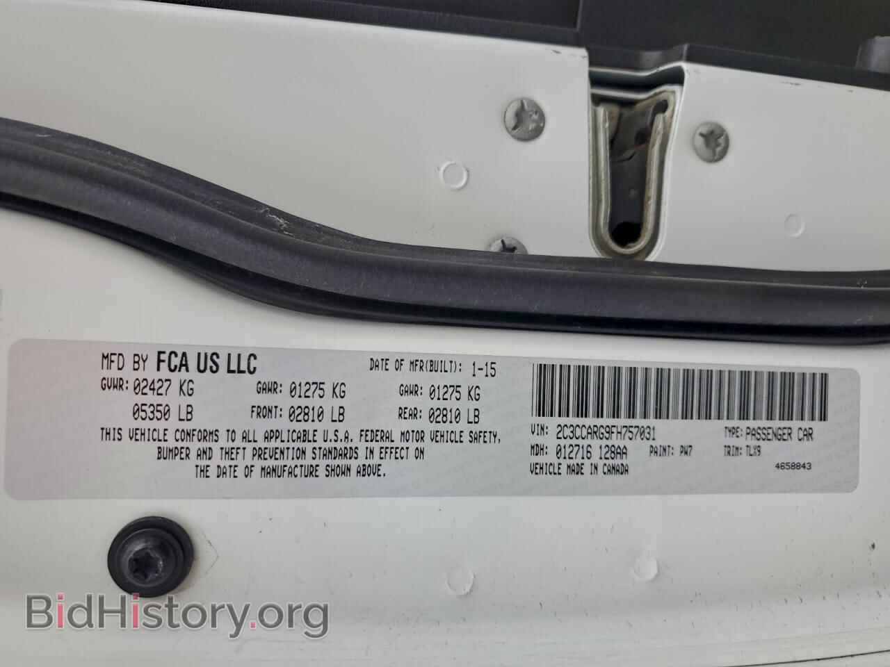 2015 CHRYSLER 300 - VIN: 2C3CCARG9FH757031 - Фото 12