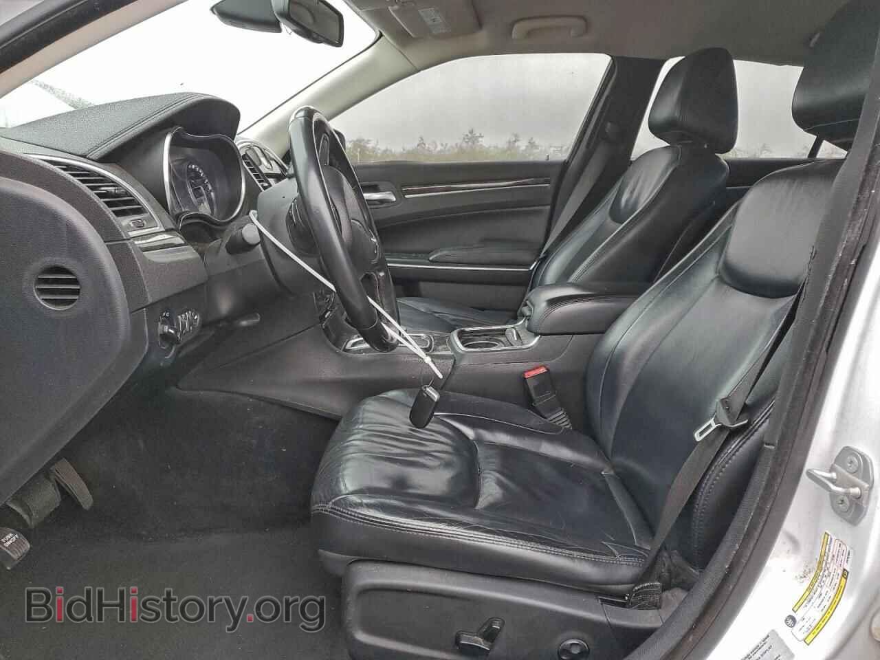 2015 CHRYSLER 300 - VIN: 2C3CCARG9FH757031 - Фото 7