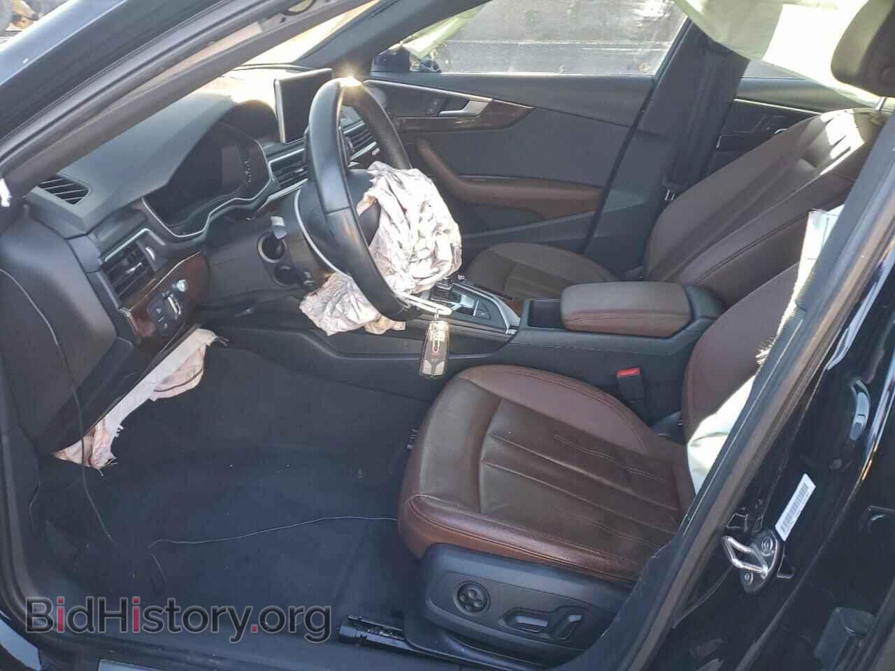 2017 AUDI A4 - VIN: WAUFNAF46HN031924 - Фото 7