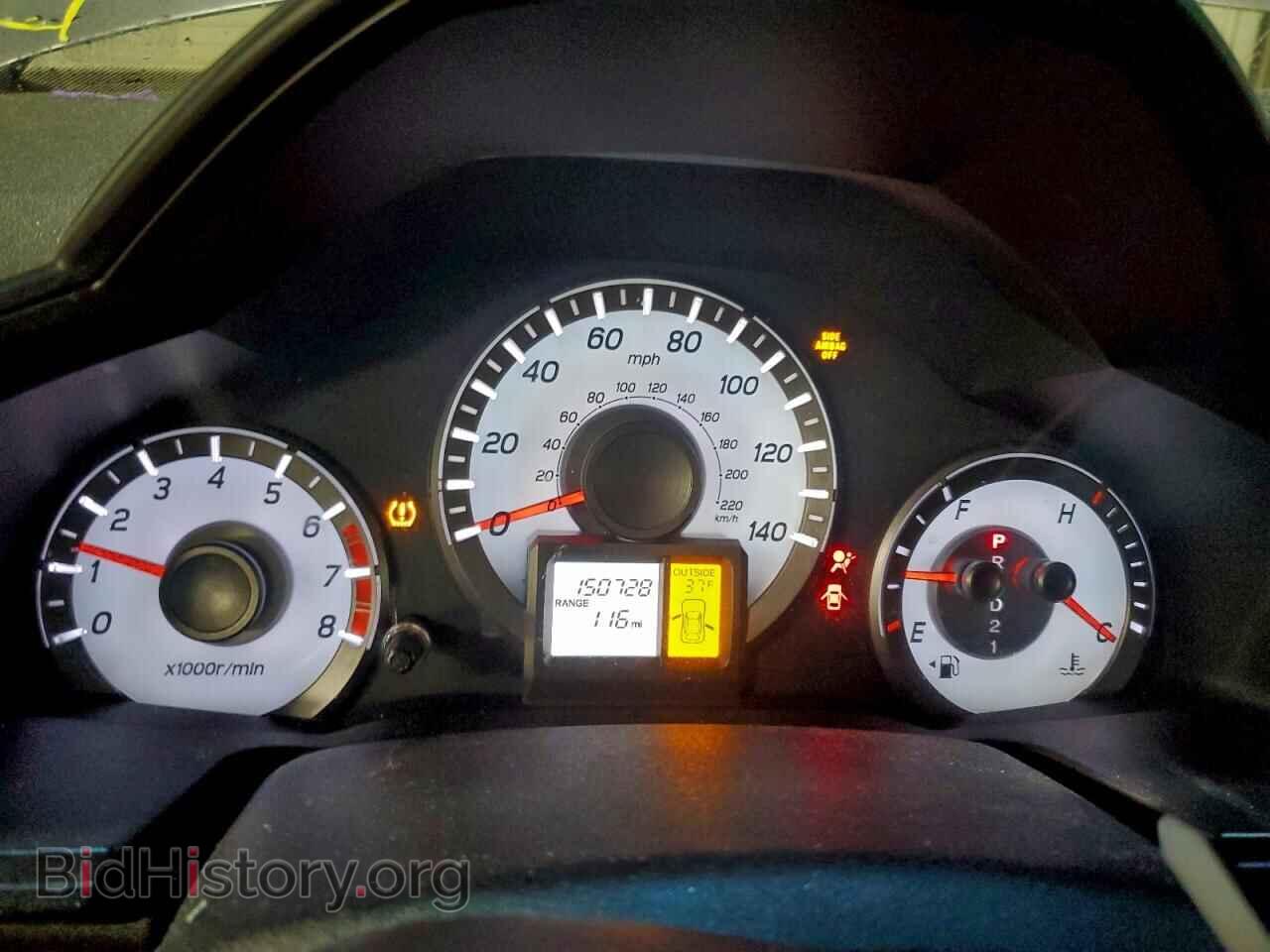 2015 HONDA PILOT - VIN: 5FNYF4H52FB022861 - Фото 9