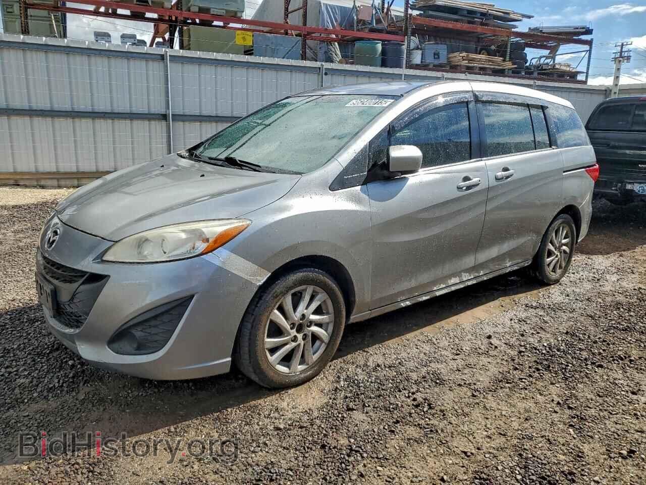 Photo JM1CW2BL7C0144261 - MAZDA 5 2012