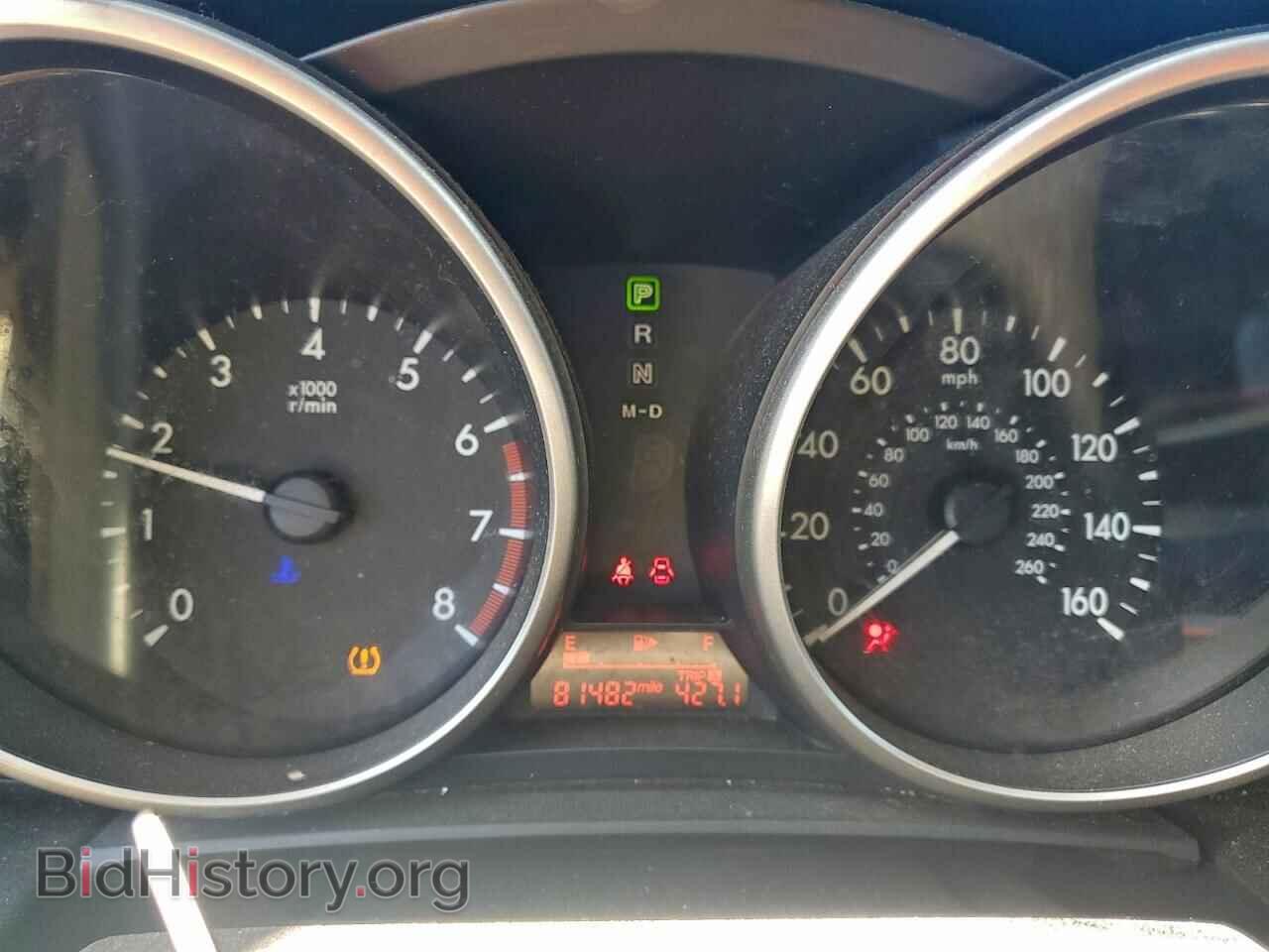 2012 MAZDA 5 - VIN: JM1CW2BL7C0144261 - Photo 9