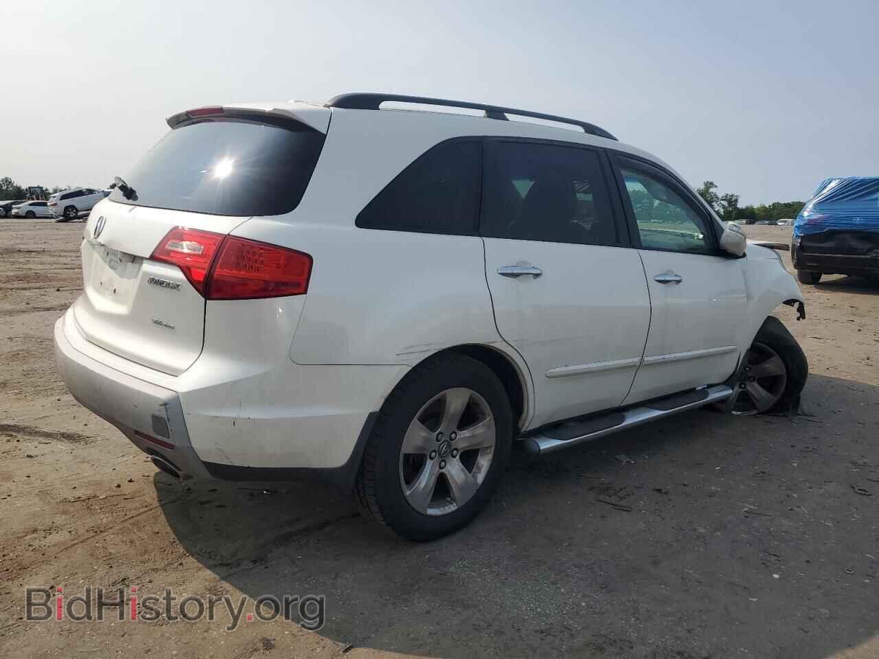 2008 ACURA MDX - VIN: 2HNYD28888H549248 - Фото 3