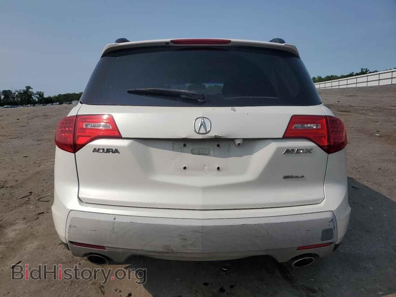 2008 ACURA MDX - VIN: 2HNYD28888H549248 - Фото 6