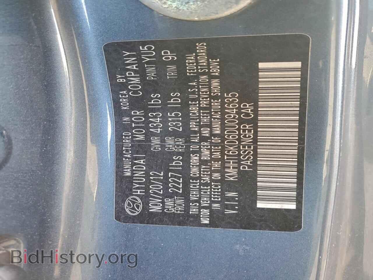 2013 HYUNDAI GENESIS - VIN: KMHHT6KD6DU094635 - Фото 12
