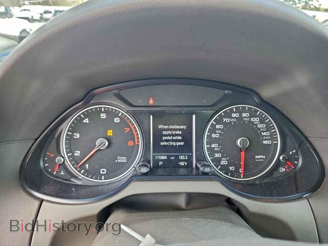 2015 AUDI Q5 - VIN: WA1LFAFP6FA055779 - Фото 9