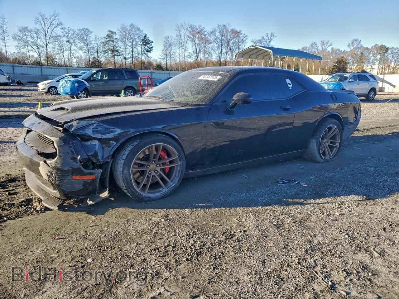Photo 2C3CDZC90PH633804 - DODGE CHALLENGER 2023