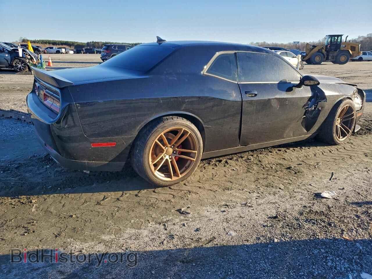 2023 DODGE CHALLENGER - VIN: 2C3CDZC90PH633804 - Photo 3